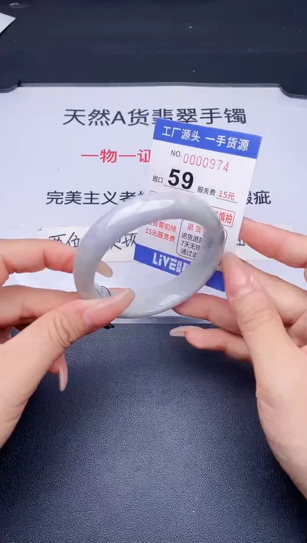 未镶嵌手镯翡翠翡翠手镯未镶嵌