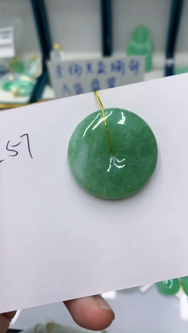 颈饰未镶嵌翡翠缅甸翡翠a货