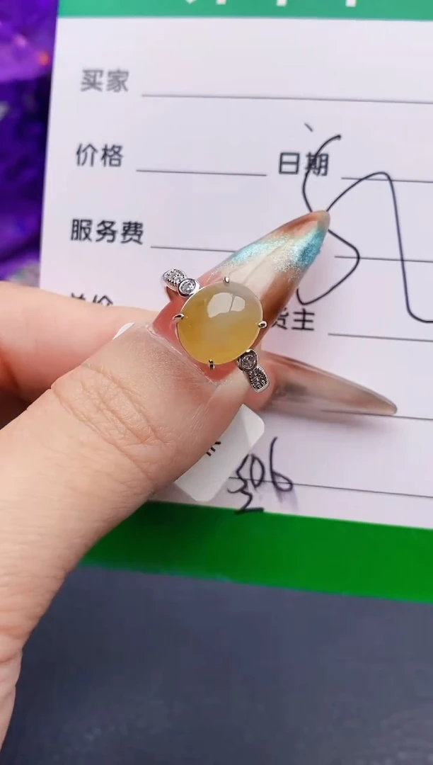 银S925镶嵌戒指翡翠3206