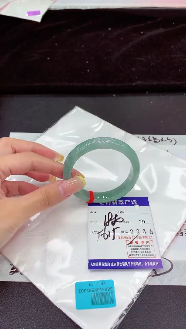 未镶嵌手镯翡翠11111111111
