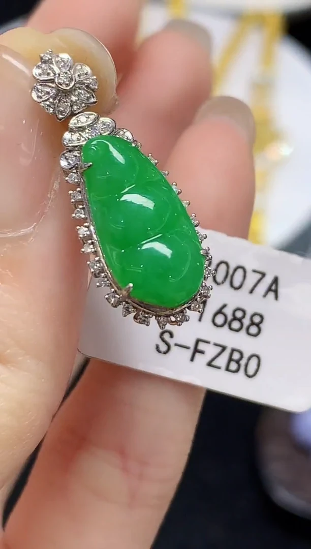 吊坠(不含链)18K金镶嵌翡翠L1688多样性发其一