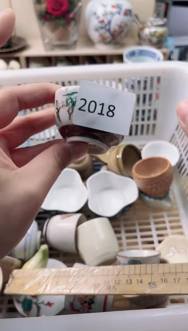 瓷片七***呀你好你好你好你好你好