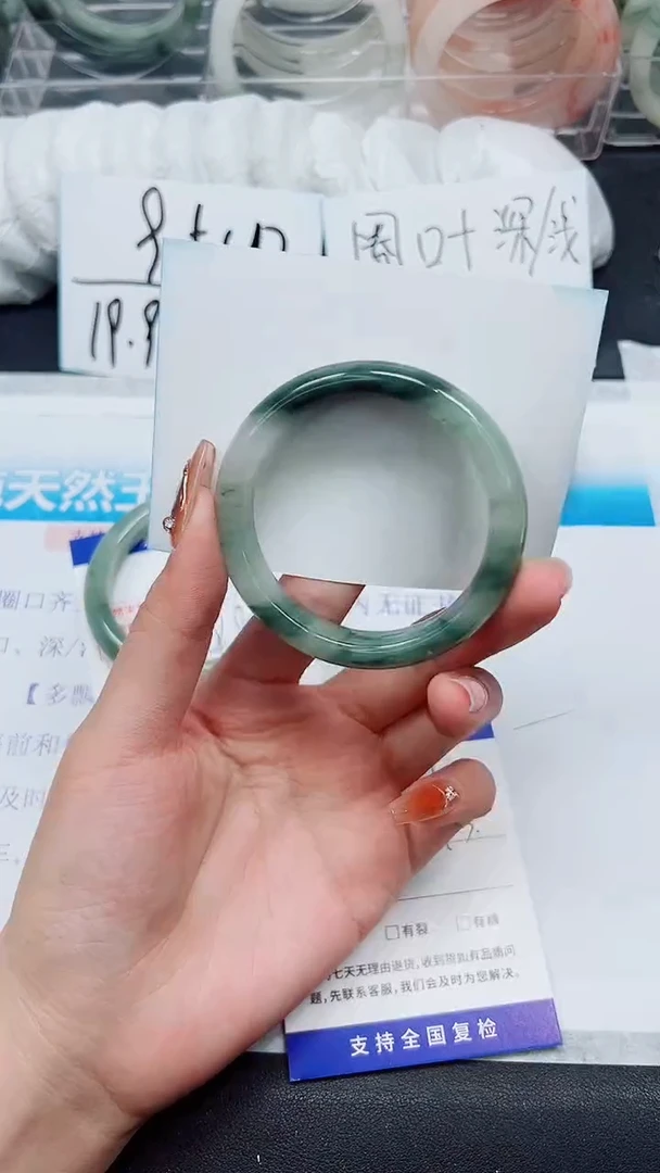 【闪购商品】石英质玉手镯未镶嵌A157-52/53