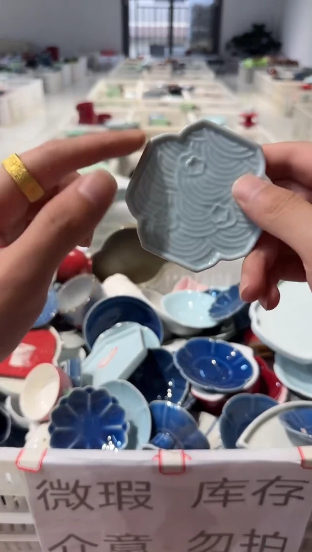 瓷片微瑕商品，介意勿拍②