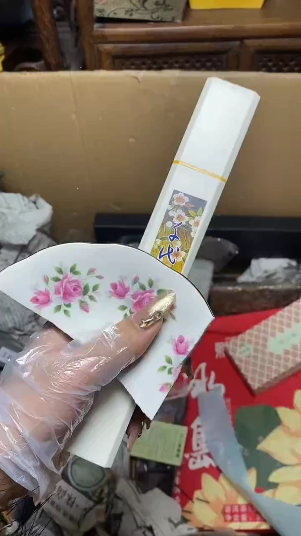 【闪购商品】瓷片瓷器瓷器瓷器瓷器