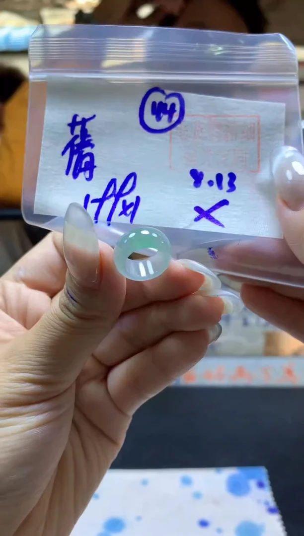 定制翡翠未镶嵌蒨*小扣子#199元-毛货需精细抛光