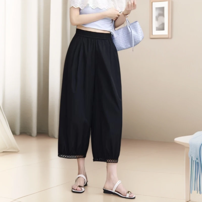 【小妹轻奢女装】小个子时尚百搭遮肉显瘦春夏季九分休闲哈伦裤5022