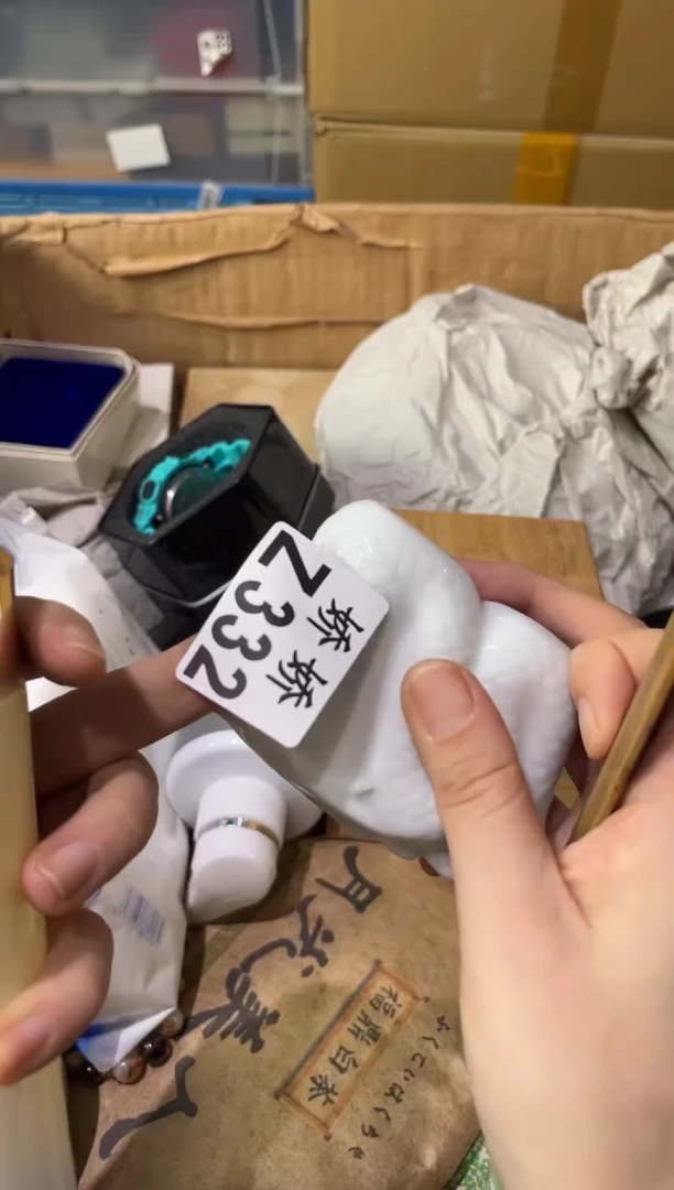 瓷片生***兽332定向 生吃小怪兽