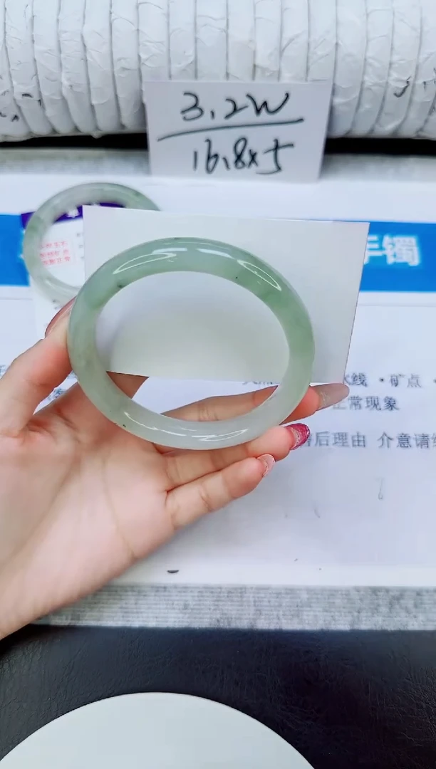 未镶嵌手镯石英质玉224/62.7