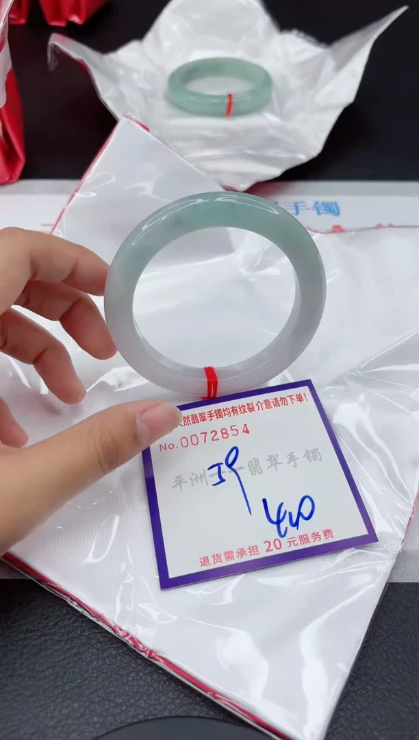 翡翠手镯未镶嵌111111111111