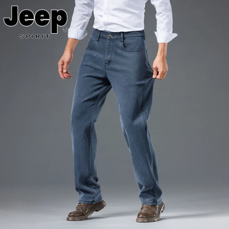 吉普牛仔裤男款爆款2025新款宽松直筒休闲长裤商务男士秋款裤子