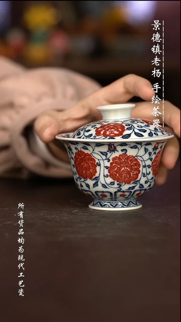 微瑕福利   现代瓷