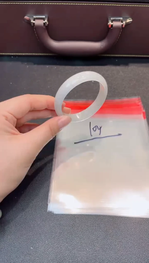 一物一拍编号--104