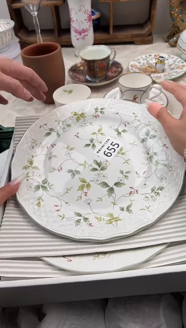 多*米C          655