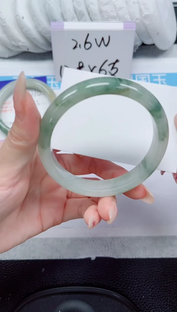 未镶嵌手镯石英质玉271-62/63