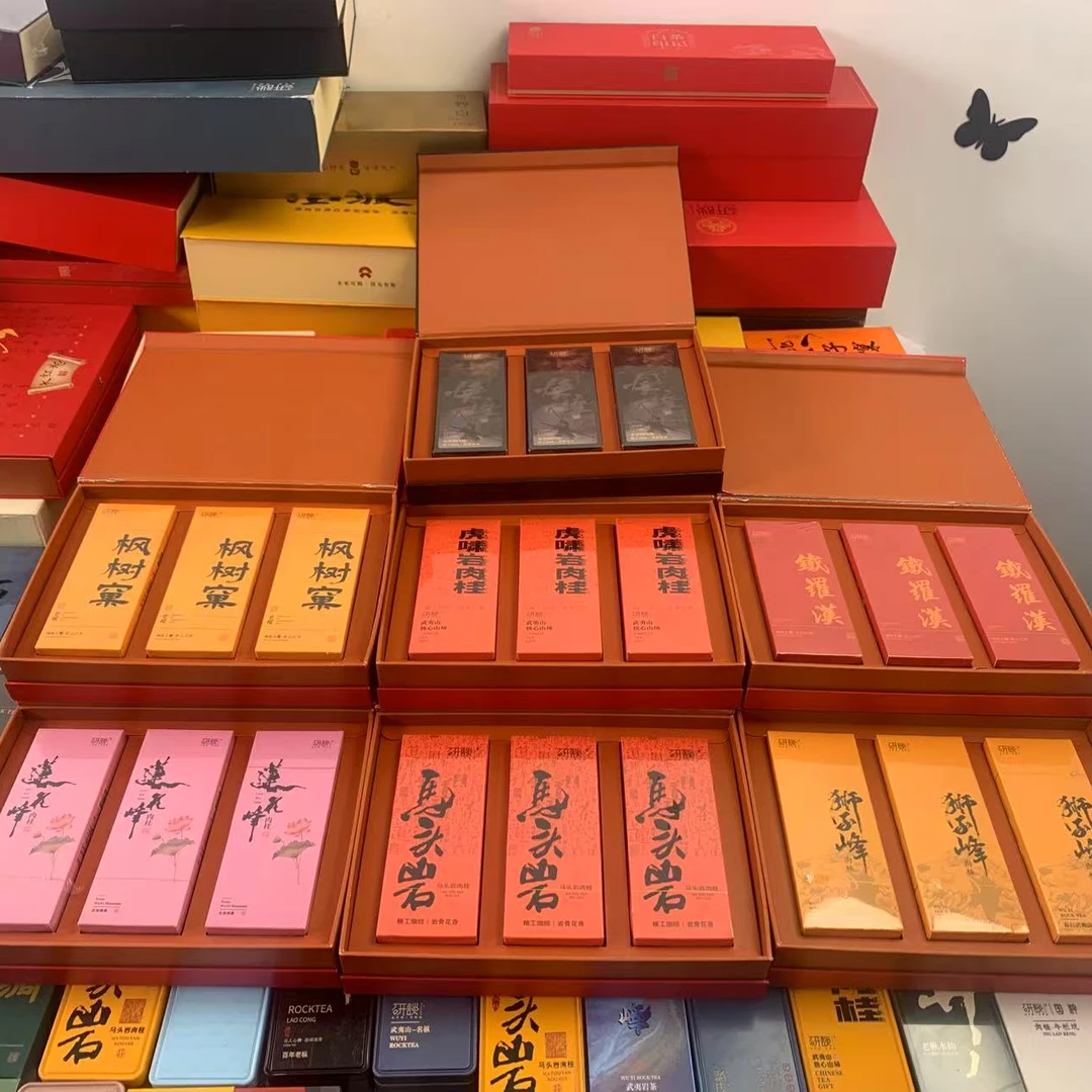 拍一发7岩茶【Z悟空/枫树窠/虎肉/铁罗汉/莲花峰/马头岩/狮子峰】