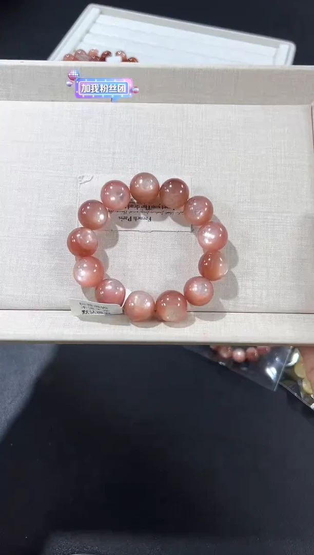 无无62j多样性发其一【1条】默认微瑕