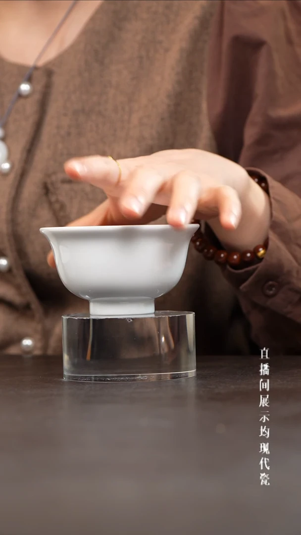 景德镇压手主人杯