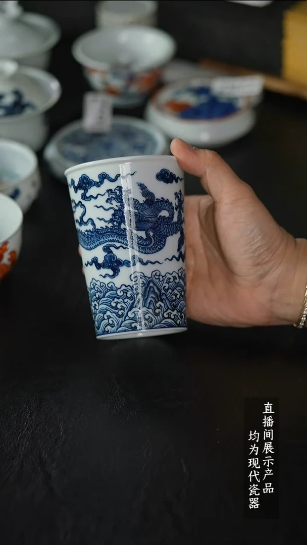 瓷片Z296家庭瓷器日用摆件