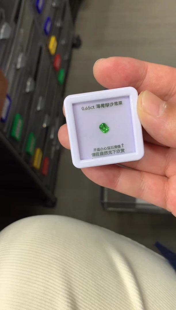 未镶嵌裸石石榴石（沙弗莱）0.65ct 2