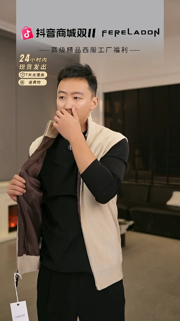 54尺码 卡其马甲