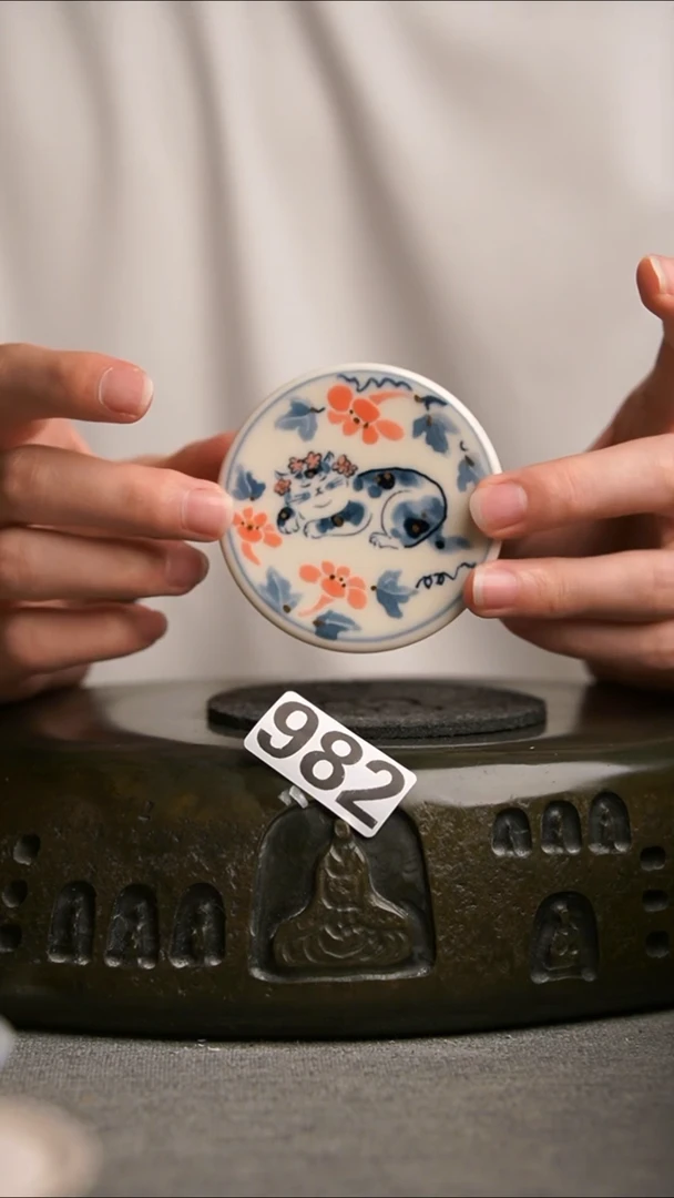 982景德镇陶瓷茶器系列