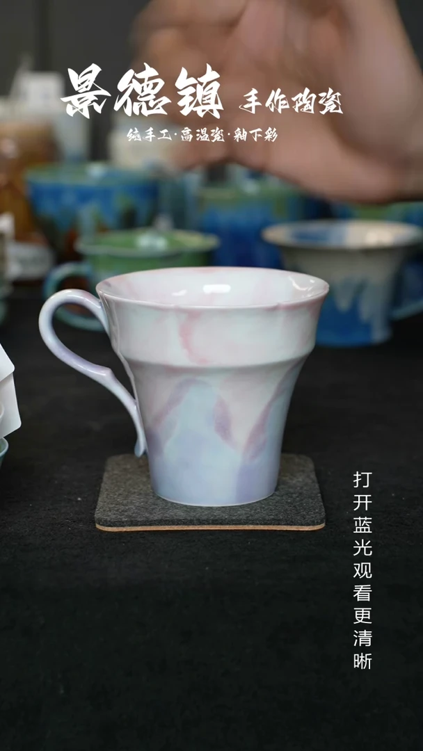 原创景德镇手工高温陶瓷036