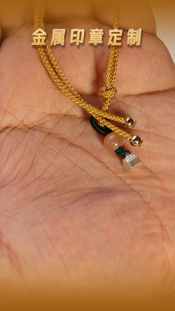 昌化石其他925纯银瓦钮印章0.5cm