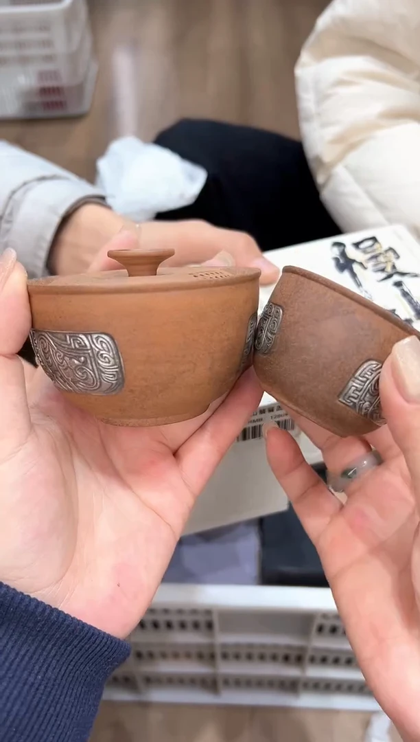 【闪购商品】@@@@GH2583+GH2226