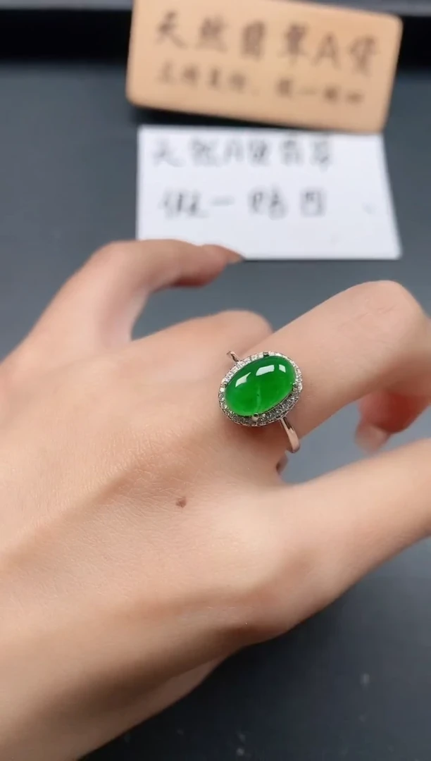 银S925镶嵌戒指翡翠11111
