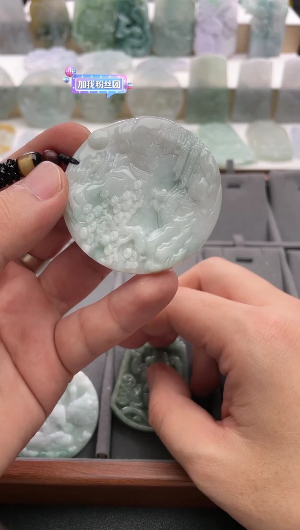 【闪购商品】翡翠颈饰未镶嵌..../2/15/ 40