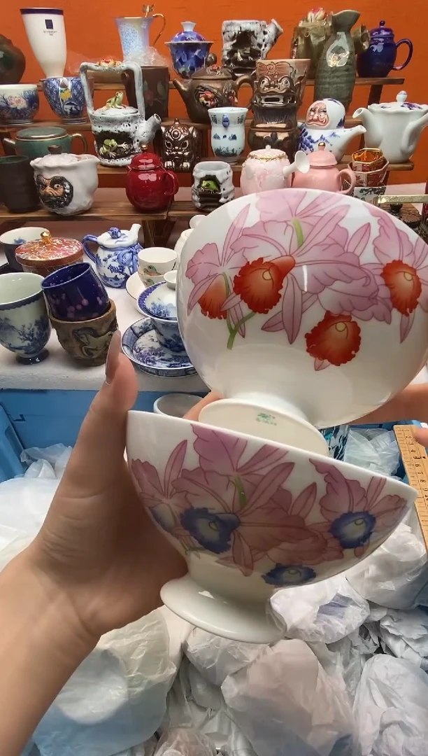 瓷片你***说满20包邮 满20包邮