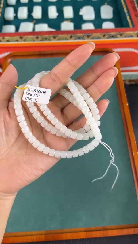 颈饰未镶嵌和田玉L****3项链