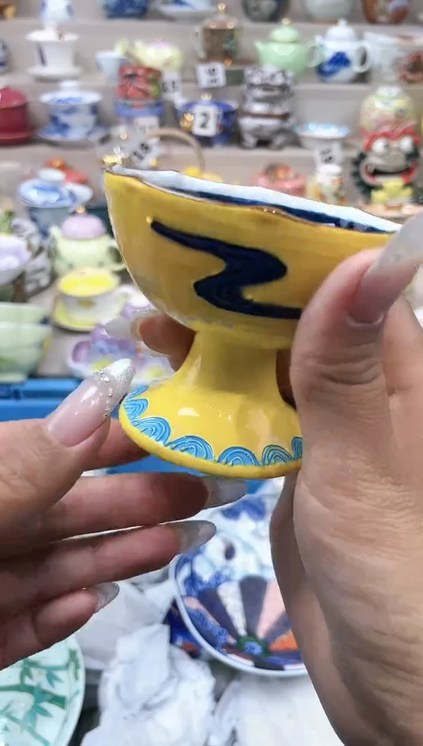 【闪购商品】云陶集市祝大家2025愿你所愿皆所得