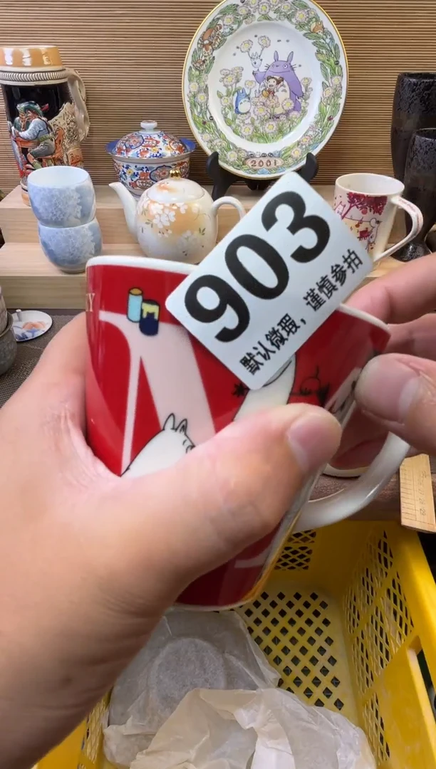 瓷片飘*陶瓷瓷器瓷器瓷器瓷器