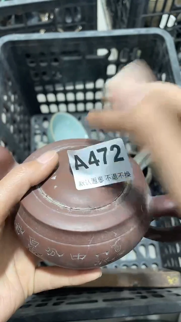 摆件陶林工艺品摆件472