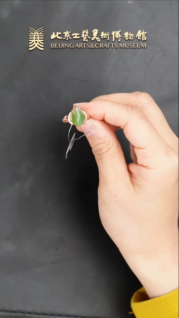 【闪购商品】和田玉戒指18K金镶嵌B0118GMD430碧玉猫眼戒指