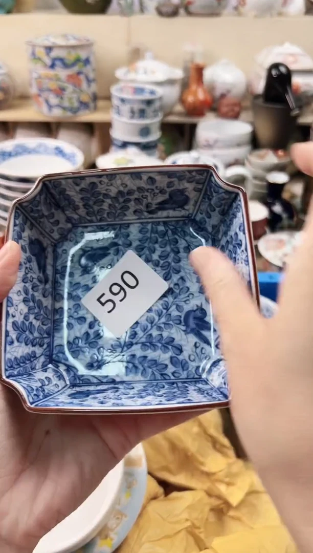 瓷片雨****）你好你好你好590