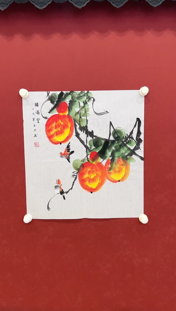 书法国画    2平尺   宣纸