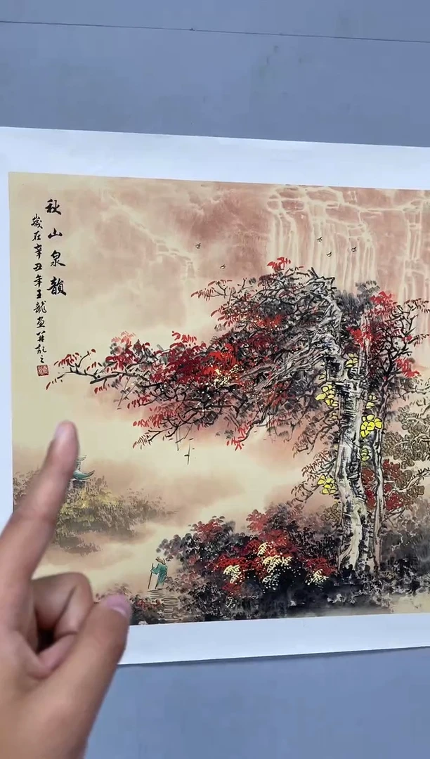 国画田弟甄选王龙国画作品闪购-6