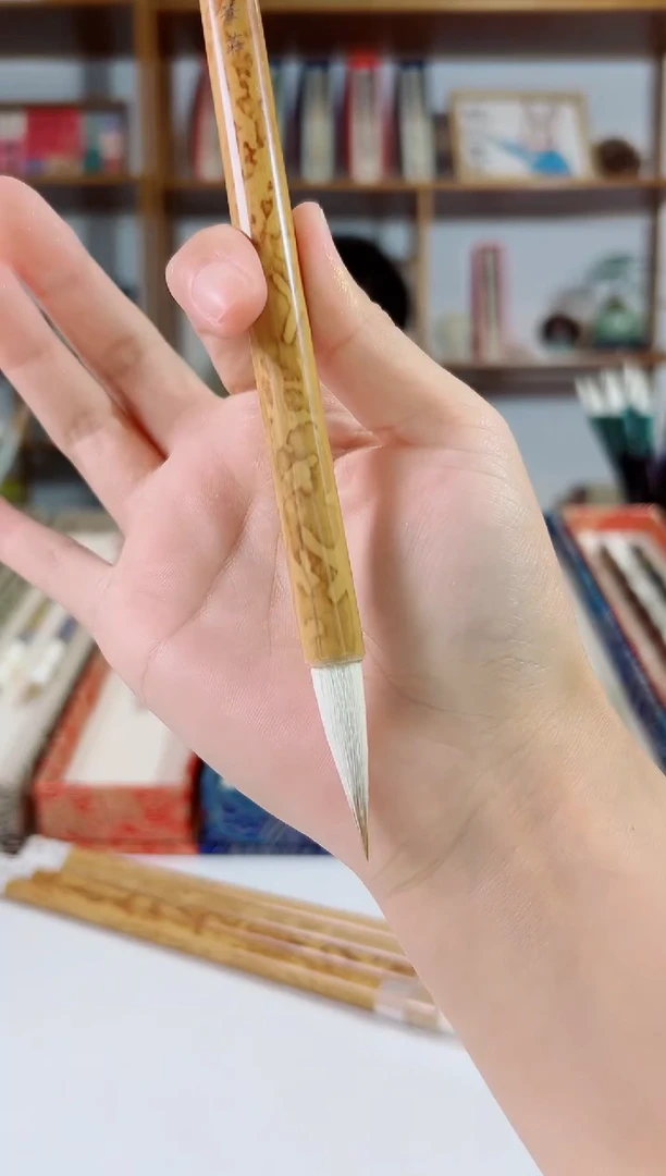 晨曦竹杆兼毫3.5（2支）