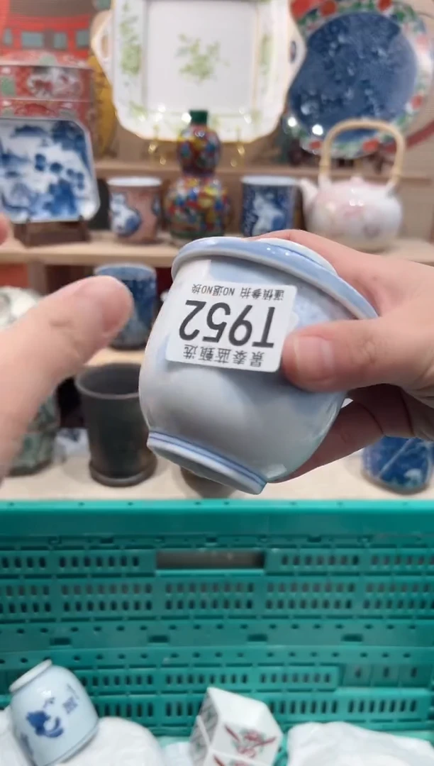 【闪购商品】瓷片当天凑满25米包邮T952