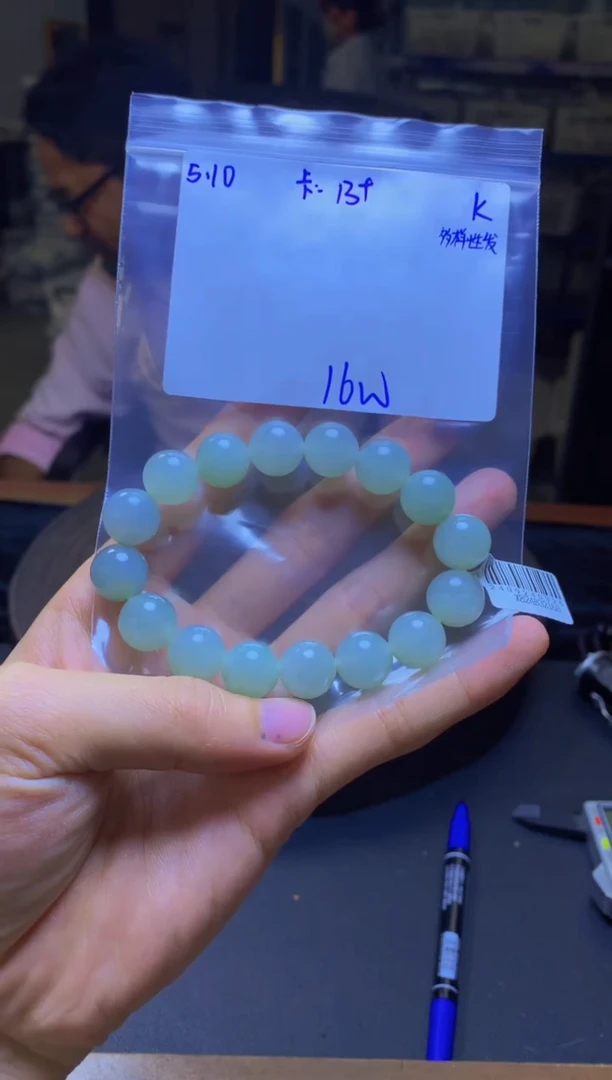 定制翡翠未镶嵌翡翠珠串 多样性发货
