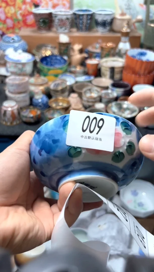 瓷片做****白夏目海外回流瓷器中古品。