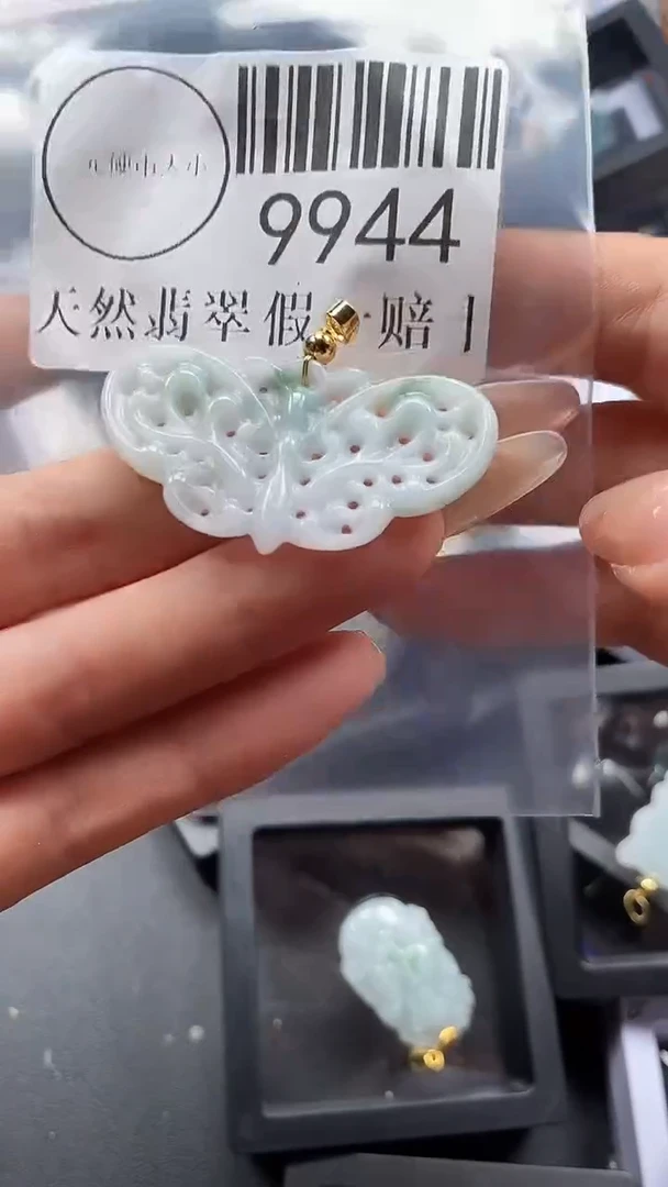 吊坠(不含链)未镶嵌翡翠9944