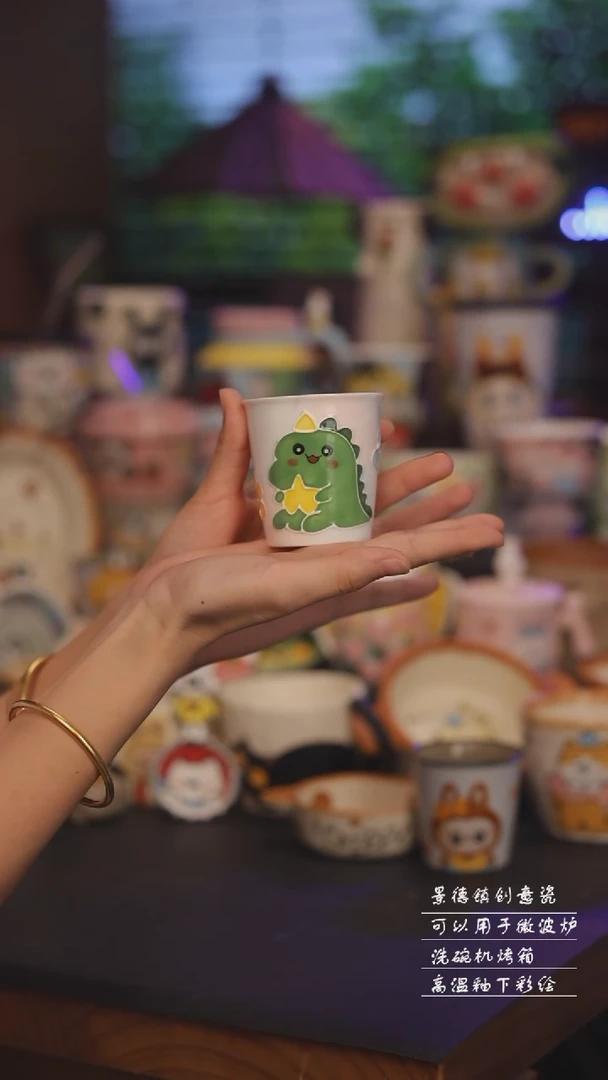 景德镇可爱设计师款陶瓷