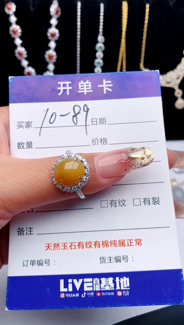 【闪购商品】翡翠戒指银S925镶嵌1111111111