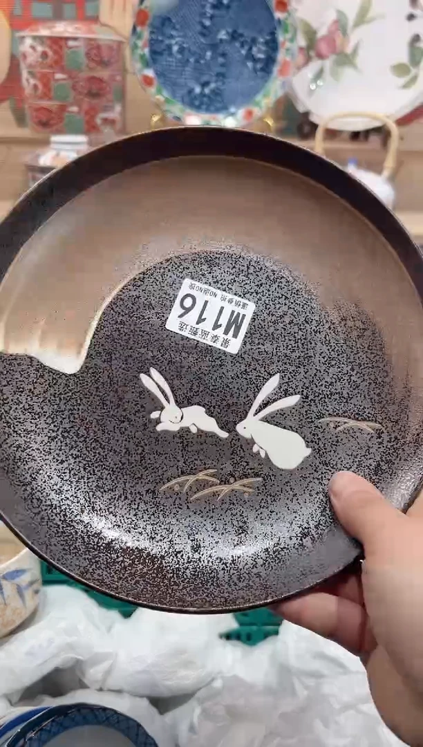 【闪购商品】瓷片当天凑满25米包邮M116