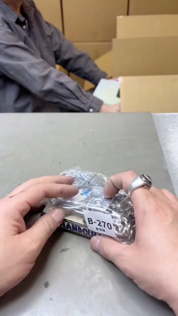 【闪购商品】瓷片270三单聚宝缘二号店