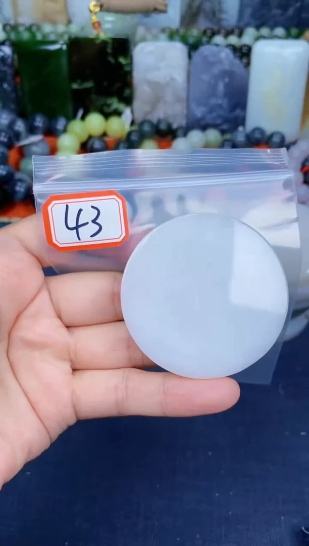 颈饰未镶嵌和田玉和田玉